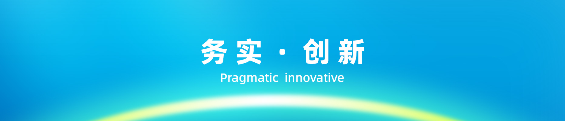 石家莊江山動物藥業有限公司